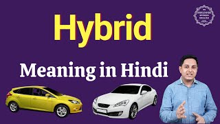 Celebrating 10 years of Hybrid in India  ToyotaIndia [upl. by Ecirb625]