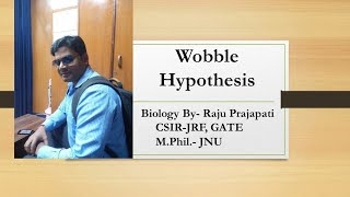 Wobble hypothesis [upl. by Nahtam]