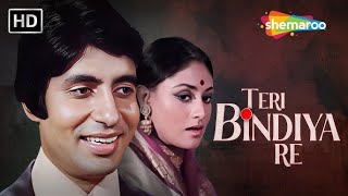 Teri Bindiya Re  Abhimaan 1973  Jaya Bhaduri amp Amitabh Bachchan  Mohammed Rafi Lata Mangeshkar [upl. by Noellyn]