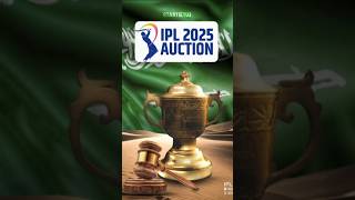 Ipl 2025 Auction Date amp Venue [upl. by Nohtan]