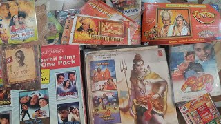 Vcd for Sale  Dvd sale  VCD DVD New Collection sale  Whatsapp contact  7974492233 [upl. by Adnahsar]