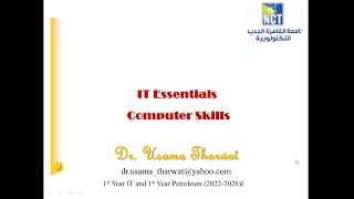 IT essentials Lec03  PC Components Motherboard [upl. by Aicnelev]