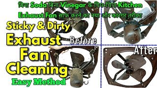 Sticky and Dirty Exhaust Fan Cleaning  How to Clean Greasy Kitchen Exhaust Fan  monikazz kitchen [upl. by Nudnarb]