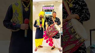 wedding dholi punjabidhol kapurthala love tiktokvideos resham dhol bhangra [upl. by Redford135]