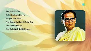 Hemant Kumar Hits  Asha Bhosle  Raat Aadhi Ho  Aa Tha Jab  Suraj Re Jalte  Evergreen Songs [upl. by Alwyn919]