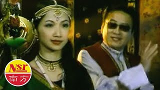 高凌风Gao Ling Feng  临风魅力金曲【爱的你呀何处寻】 [upl. by Grannia]