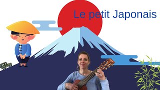 Comptine japonaise le petit Japonais dans sa kuruma  éveil musical [upl. by Schick]