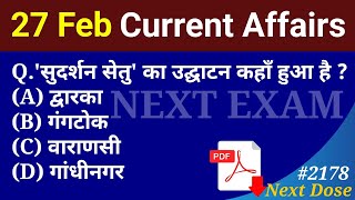 Next Dose2178  27 February 2024 Current Affairs  Daily Current Affairs  Current Affairs In Hindi [upl. by Etnohs233]