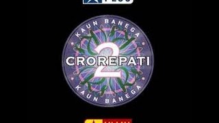 Kaun Banega Crorepati 2 Alternative Intro [upl. by Staal735]