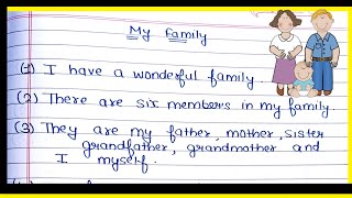 My Family 10 lines  My Family 10 lines in English  Paragraph on My Family [upl. by Leahplar]