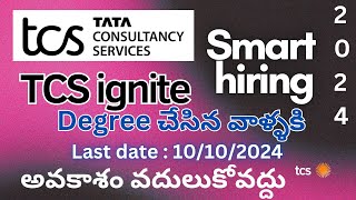 TCS BSc Ignite amp Smart Hiring 2024 [upl. by Erbes79]