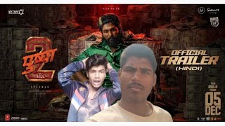 Pushpa 2 reaction trailer and my friend super trailer😳😳😳😳😳😳😳😳😳😳 [upl. by Nico]