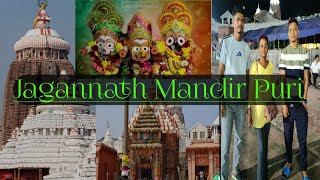 1st Time Jagannath Mandir🌇puri Purijagannath mandir puri jagannath temple bijaymurmuvlogger [upl. by Ordisi944]