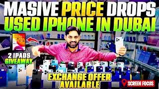 Massive Price Drops on Used iPhones in Dubai  USED MOBILE IN DUBAI  USED IPHONE PRICE IN DUBAI [upl. by Calypso259]