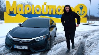 HONDA CIVIC X стоит как GTI но ведёт себя по другому Вариатор или механика [upl. by Arley]