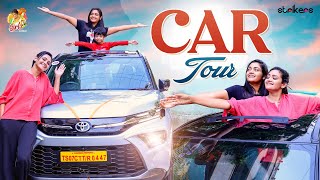 Car Tour  Siris World  Sowjis IRA  Sirisha Vlogs  Strikers [upl. by Cormack]