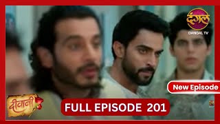 Deewani  New Full Episode 201 HD  6 Nov 2024  NewEpisode  Dangal TV [upl. by Drwde]