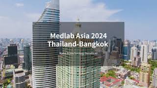 Medlab Asia 2024  Wondfos innovations were recognized by experts and scholars [upl. by Ailhad]