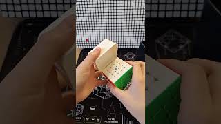 Unboxing Gan 5x5 [upl. by Anolahs]