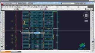 Structure Shop Drawing  Aldarayn Academy  Lec 6 [upl. by Gaudette]