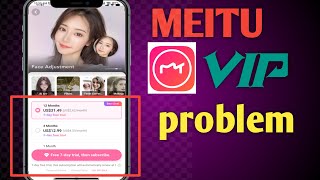 meitu apk vip problem  vip not working  vip not unlocked  meitu vip unlocked plan [upl. by Doughty]