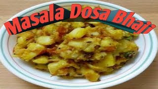 Mumbai no 1 masala dosa bhaji recipe creative mimbai [upl. by Salesin195]