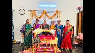 Naming Ceremony Song ನಾಮಕರಣದ ಜೋಗುಳ ಪದ Jogula pada Cradle Ceremony Namakarana Vidhi [upl. by Eelesor]