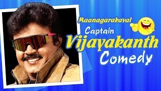 Managarakaval  Tamil Movie Comedy  Vijayakanth  Senthil  Nasser [upl. by Etselec217]