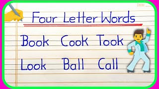 Four Letter Words in english 4 letter words in english  four letter words phonics [upl. by Enimsaj]