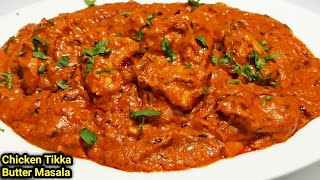 Restaurant Style Chicken Tikka Masala Chicken Tikka Butter Masala Chicken Tikka Masala Chef Ashok [upl. by Ramah958]