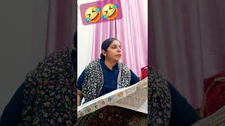 Bap ne Kiya bete ko bedhakalfunny comedy video [upl. by Tnomed]