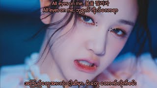 BABYMONSTER 베이비몬스터SHEESH MMSUB WITH HANGUL LYRICS PRONUNCIATION [upl. by Lek575]