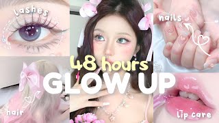 How To INSTANTLY GlowUp In 48 Hours 🖇🎀 [upl. by Jones]