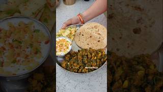 राजस्थानी बेसन पालक की स्वादिष्ट सब्जी  Marwadi Besan Palak Sabzi besanpalak winterspecial [upl. by Arvo]