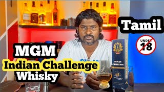 Indian challenge whisky Review in Tamil  Tamil Drinks Review  whisky Review Tamil  whisky Review [upl. by Broddie744]