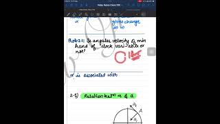 612 Angular acceleration amp Tangential acceleration [upl. by Esilrac]