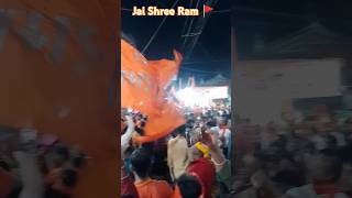 Ram Navami Coming Soon Status  Ram Navami Special  youtubeshorts ramnavami [upl. by Natividad]