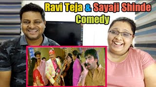 Dubai Seenu Sayaji Shinde Comedy Scene  Ravi Teja  Dubai Seenu comedy scenes  Reaction [upl. by Coke98]