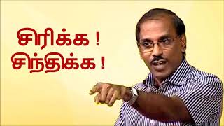 Pattimandram Raja Comedy speech about olden days [upl. by Hsekin]