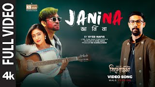 JANI NA  Video Song  Syed Nafis  Tanvir  Bonne  Jahid Preetom  Tilottoma Natok Song [upl. by Nelra878]