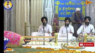 Giani pritpal singh Patialas Live broadcast [upl. by Sisi]