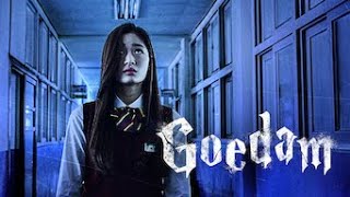 GOEDAM Ep 1 FULL MOVIE SUB INDONESIA  HOROR KOREA 2020 [upl. by Weider]