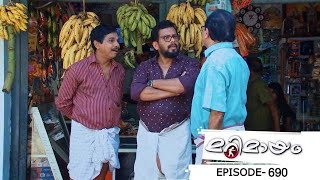 Ep 690  Marimayam  When school assignments make parents go Oh no not again [upl. by Pomona]