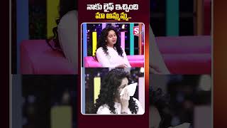 Actress Abhinaya Interview  abhinaya ytshorts sumantvnirmal sumantvupdates [upl. by Edee]