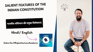 Salient Features Of Th Indian Constitution  भारतीय संविधान की प्रमुख विशेषताएं। [upl. by Eelyek]