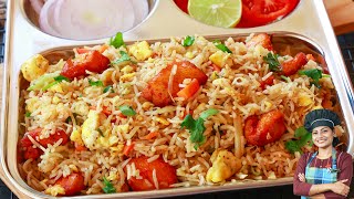 ചിക്കൻ ഫ്രൈഡ് റൈസ്  Restaurant Style Chicken Fried Rice Malayalam Recipe [upl. by Sukramaj]