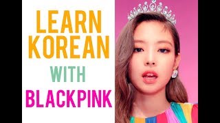 Learn KOREAN with Blackpink in 2 minutes [upl. by Corin84]