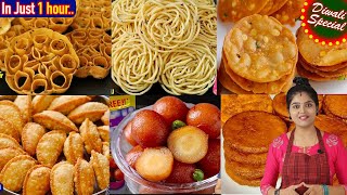 சுலபமான முறையில் 6 வகை தீபாவளி ஸ்வீட்ஸ்👌 DIWALI SWEETS IN TAMIL  diwali sweet recipes in tamil [upl. by Relly]