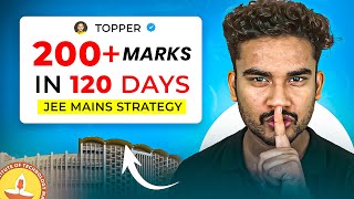 Start Now amp Get 200 in JEE Main Jan 2025  Guaranteed NIT in JEE 2025 [upl. by Sonny]