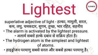 Lightest ka hindi meaning l Lightest ka english meaning l lightest [upl. by Chyou]